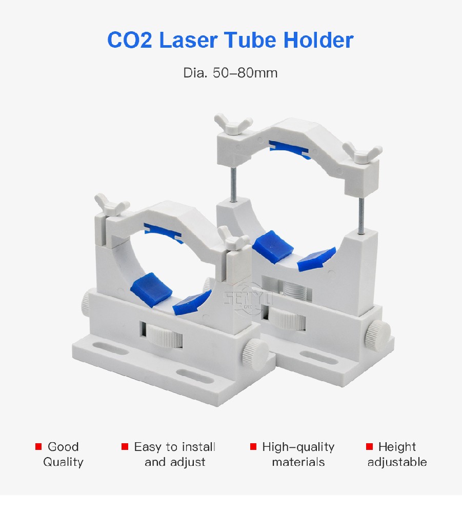 CO2 Laser Tube Holder Support Mount Flexible Plastic 50-80mm for Co2 Laser Engraving and Cutting Machine
