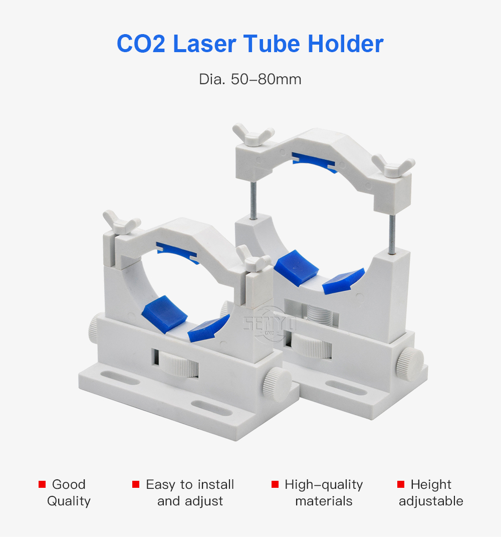CO2 Laser Tube Holder Support Mount Flexible Plastic 50-80mm for Co2 Laser Engraving and Cutting Machine