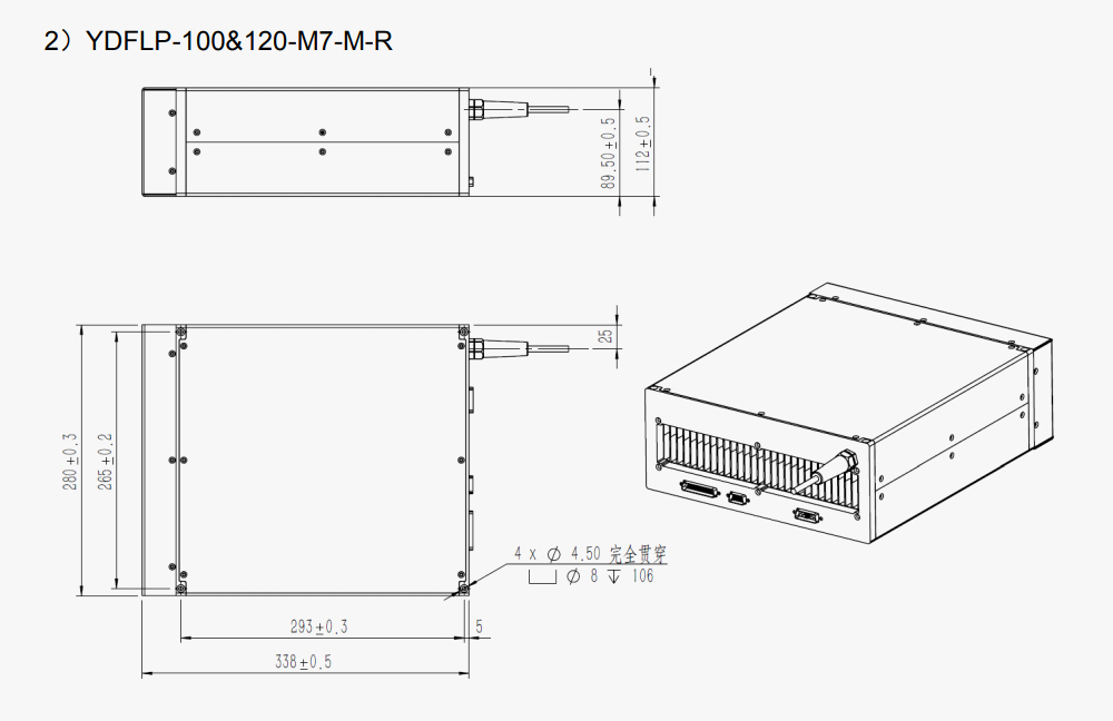 JPT 20-120W MOPA Pulse Width Fiber Laser Source With Red Dot