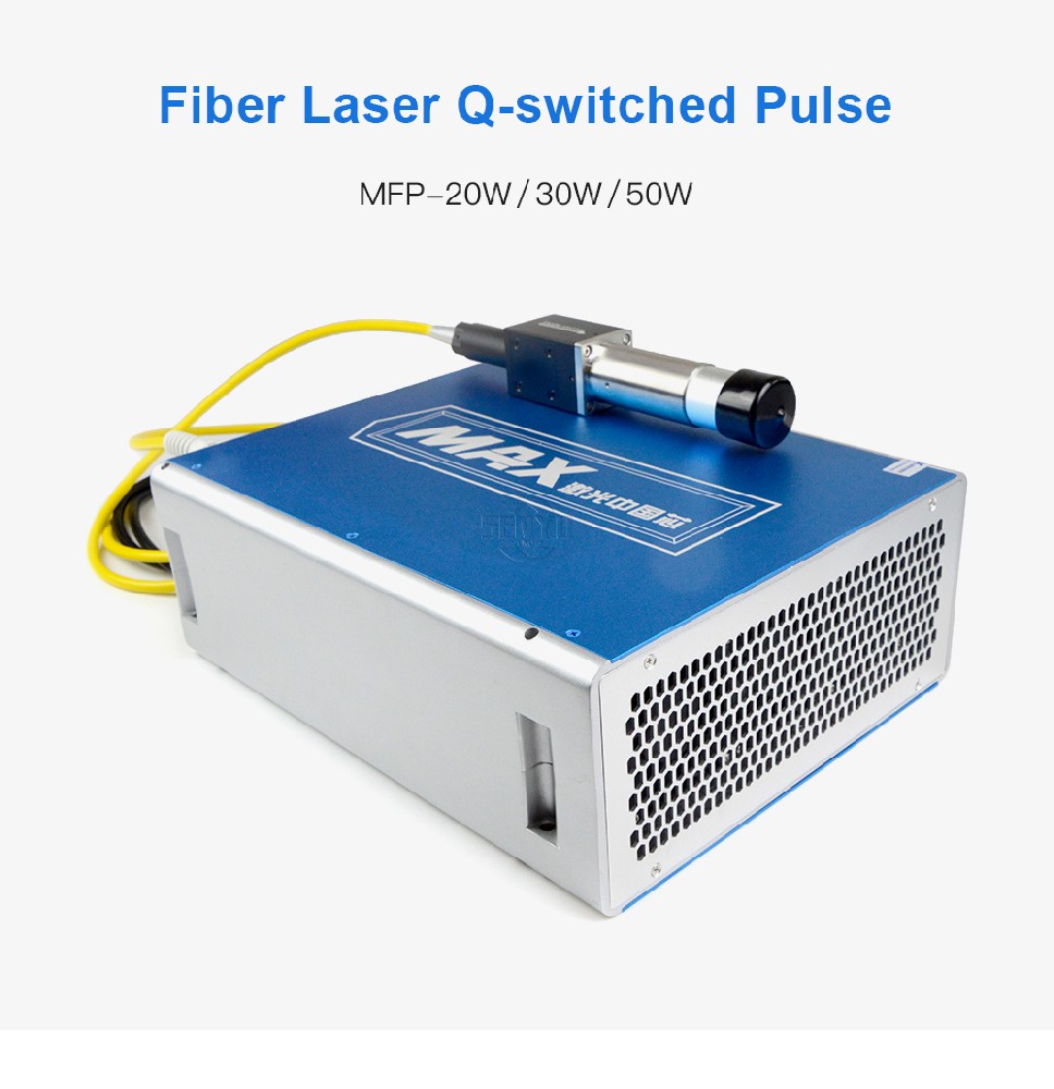 MAX Q-switched Pulse Fiber Laser Source 20W-50W 1064nm High Quality Laser Module for DIY Laser Marking Machine