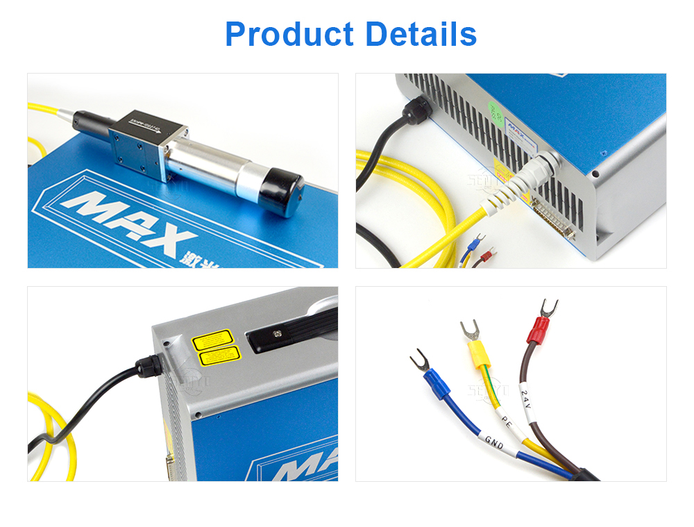 MAX Q-switched Pulse Fiber Laser Source 20W-50W 1064nm High Quality Laser Module for DIY Laser Marking Machine